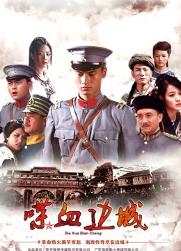 [合集] 三度69  [百度网盘/27T/4.03GB]